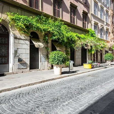 Апартаменты Il Palazzetto Di Via Della Frezza